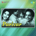 Parivar (1956) Mp3 Songs